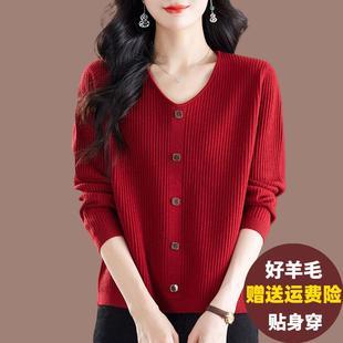 V领短款毛衣上衣女秋冬季胖mm宽松大尺码遮肚子外穿羊毛针织打底