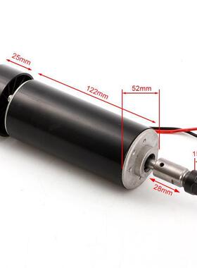 CNC数控雕刻机DC48V500W主轴电机ER11刀杆夹头夹具固定座