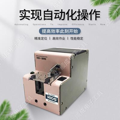 原装HIOS螺丝机 HSV-20RB/1.4RB/1.7RB螺丝排列机 转盘式螺丝机