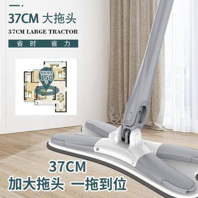 平板拖把免手洗2024旋转懒人拖家用新款拖地神器拖布净吸水拧水