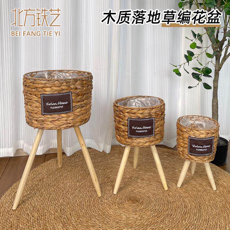 田园木质落地花架花盆架草编花篮地面装饰客厅阳台花器绿萝架专用