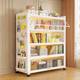 家用儿童书柜落地多层置物架钢制防尘书架带门收纳柜一体收纳柜子