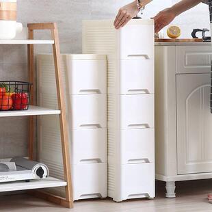 卫生间厨房储物盒箱窄缝隙置物架 25cm夹缝收纳柜子抽屉式