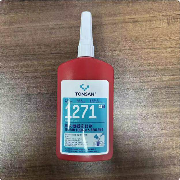 可赛新1271螺纹锁固密封剂螺丝螺栓防松紧固胶强度高250ML胶水