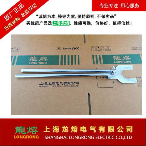 真空断路器 储能弹簧拆卸工具，更换合闸线圈 电机拆弹簧工具电子