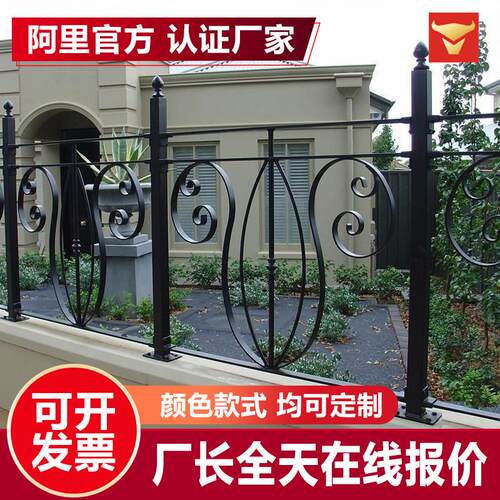 厂家定制商场铁艺护栏小区围墙栅栏锌钢护栏欧美景观铁艺围墙栏杆