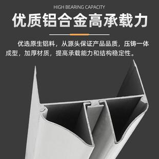 净化铝型材50单玻璃卡槽密封窗料洁净室活动房铝合金带铝板压线