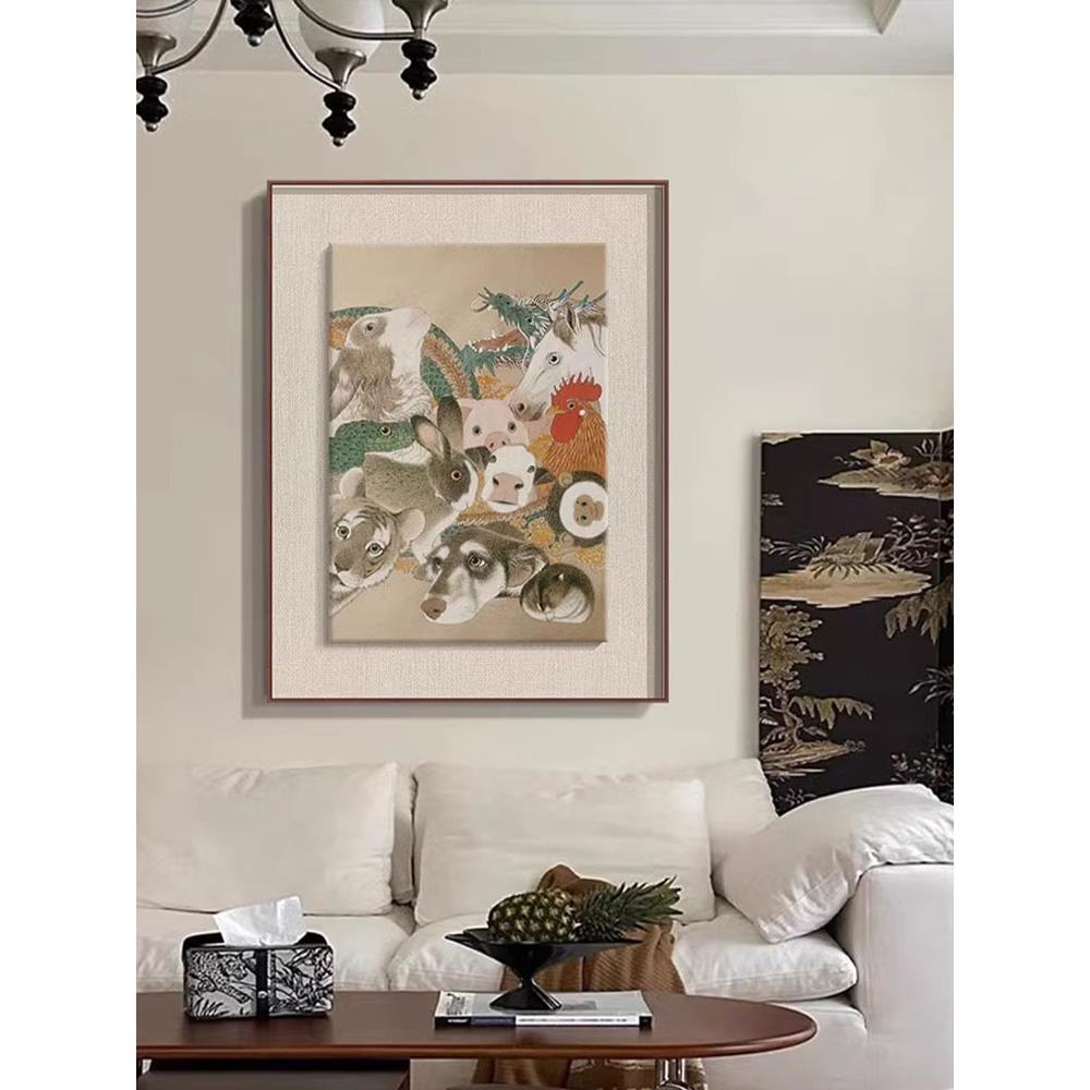 新中式十二生肖客厅装饰画动物小众艺术国画书房挂画沙发背景墙画图片
