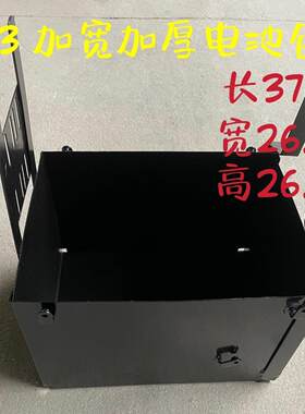 电摩车M5小猴子加固车架M3二代加深加厚电池仓大功率锂电改装仓