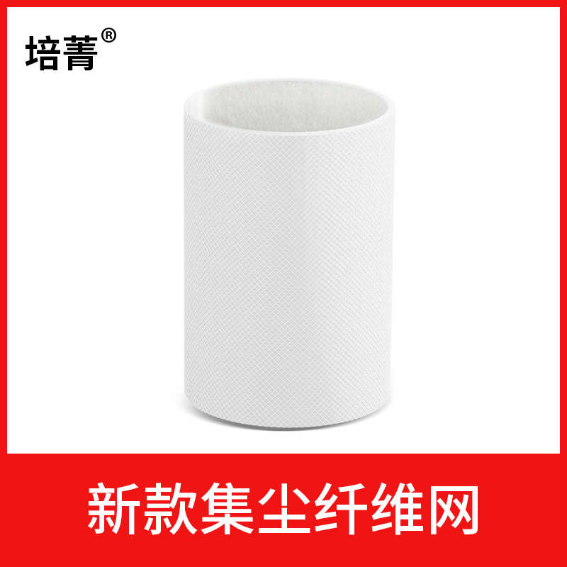 适配IQAir空气净化器HealthPro GC HEPA首层滤芯活性碳全套过滤网