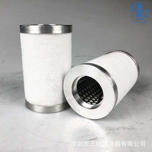 供应575116310P螺杆泵油细分滤芯油气分离器芯油水分离器滤芯