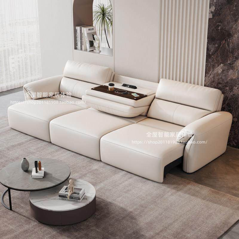 零靠墙电动沙发床智能伸缩多功能两用家庭影院客厅真皮三人位组合