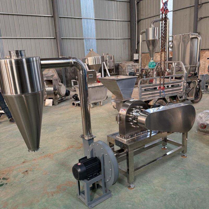 海盐冰糖粉碎机 304不锈钢桑叶香叶茶叶细粉机 香菜干辣椒粉碎机