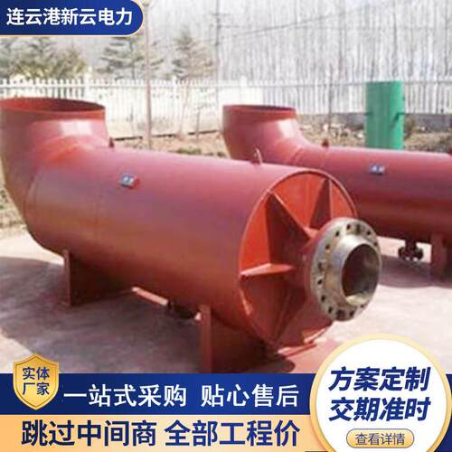 管道吹扫消音器吹管消音器吹管排汽消声器吹扫消音器冲管消声器