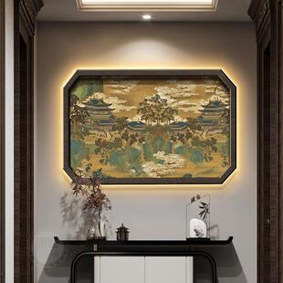 网红新中式山玄关装饰画八边形山名名画水壁挂画大气档高高级感发