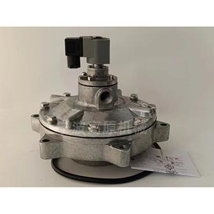 K5000 K5004 脉冲阀膜片修理包 CA50 M1638A PRETTY RCA50 GOYEN