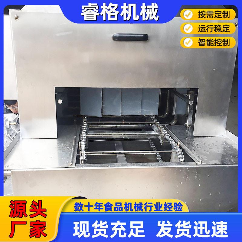 电加热油污食品筐清洗机塑料筐清洗机隧道式购物篮子清洗机不锈钢