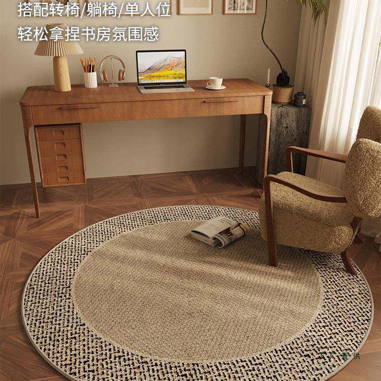 感圆形现代地毯客厅沙发茶几毯书房转椅垫摇椅垫卧室床边垫子