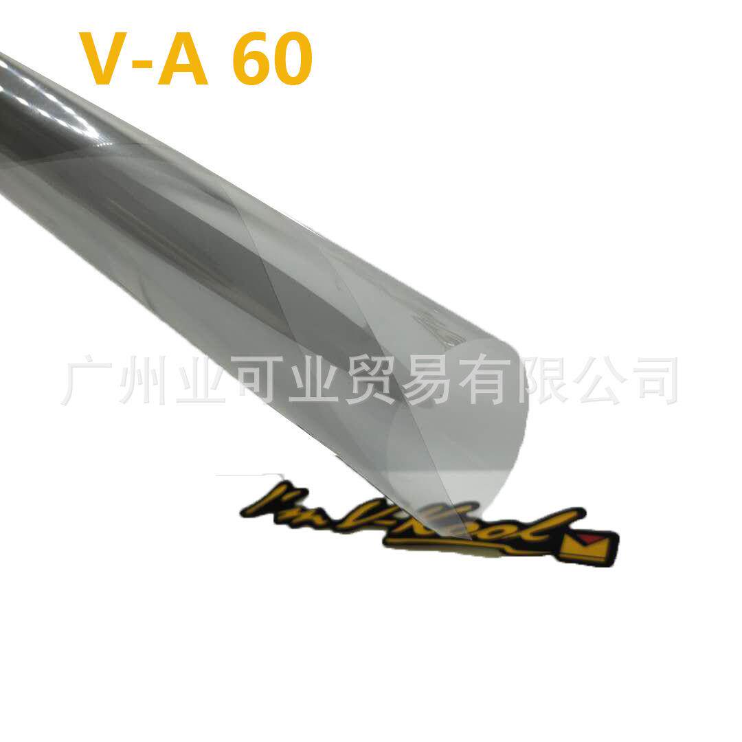 汽车太阳膜厂直销汽车隔热 防爆膜 玻璃膜KOOL A60