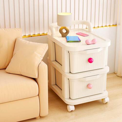 Cream-colored Drawer-style Mobile Storage Cabinet, Organizer