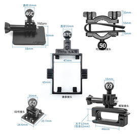 九头蛇行车记录仪支架吸盘双面，胶适用改装配件单独接头看清尺寸