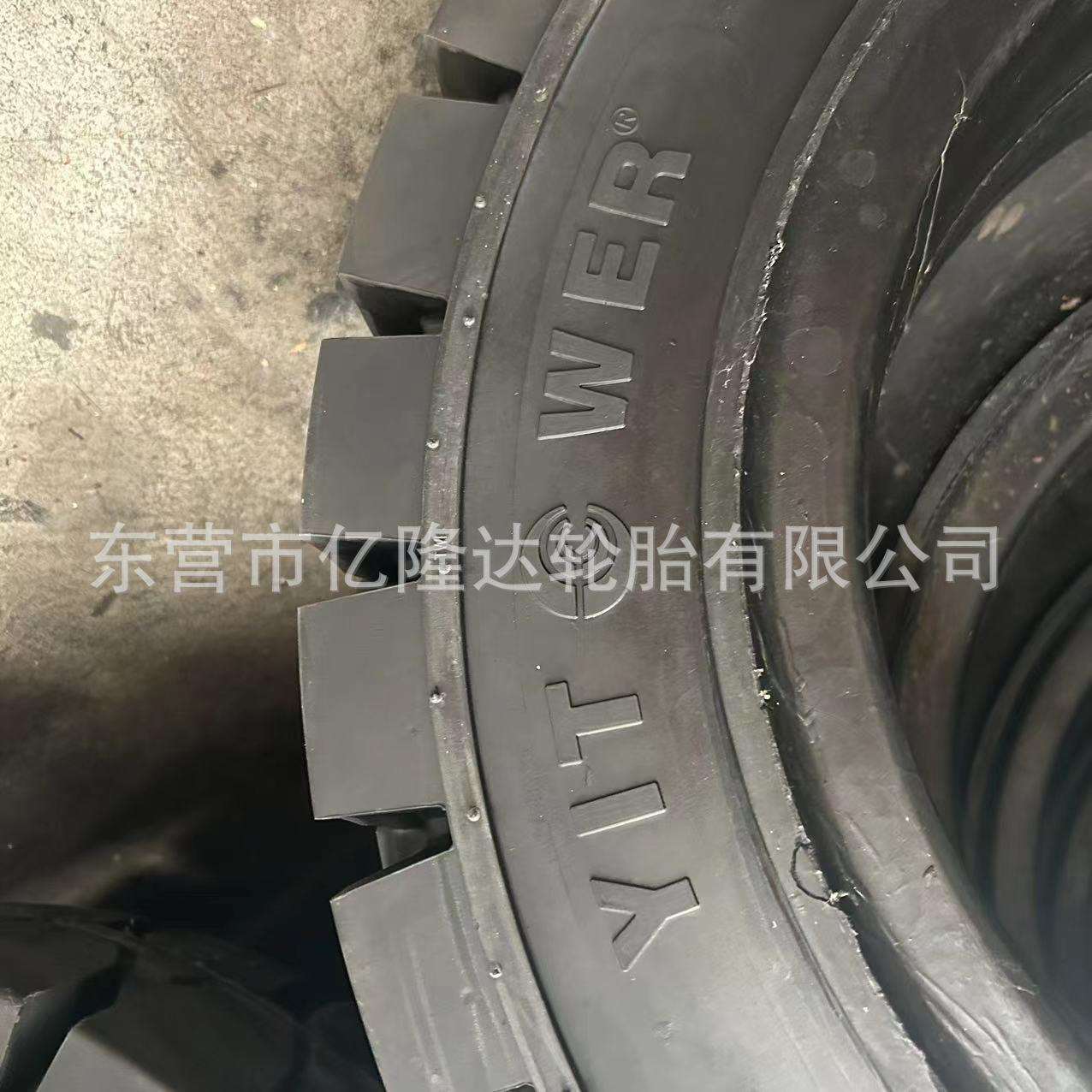 矿山用四不像车翻斗车自卸农用车650-16 700-16爬坡工程实心轮胎