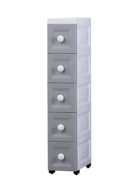 15cm宽夹缝收纳柜抽屉式厨房卫生间储物柜子浴室缝隙窄多层置西辰