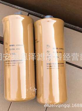 现货供应4120004492液压滤芯质廉价