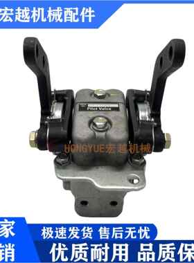 挖机配件适用小松PC60 120 130 200 360 450 -6-7-8行走脚踏总成