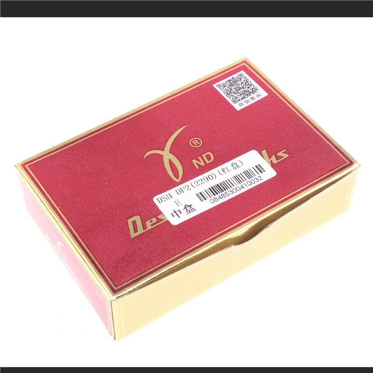 D纫SH-P2(2290)红盒德盛旋梭电D脑人字车UVY梭头床梭缝机配件