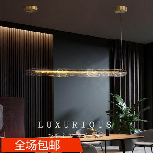新款直销北欧轻奢餐厅吊灯现代简约吧台前台展厅灯长条水波纹艺术