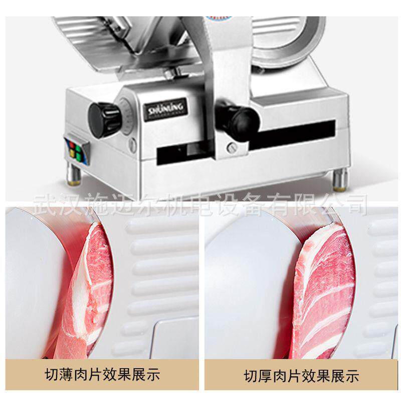 顺菱锯骨机商用 J210/J310多功能不锈钢切骨剁骨切块机电动割骨头