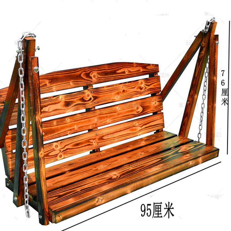 摇篮吊篮户外秋千庭院椅子摇椅户外庭院座椅实木秋千配件全套大人