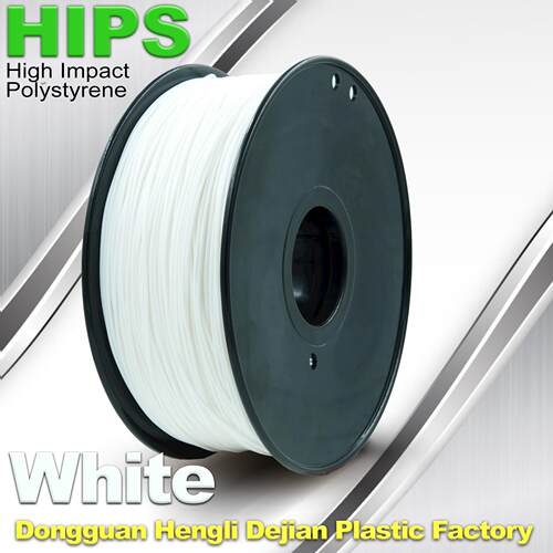 HIPS3d打印耗材溶于柠檬烯打印3d机模型新材料速溶