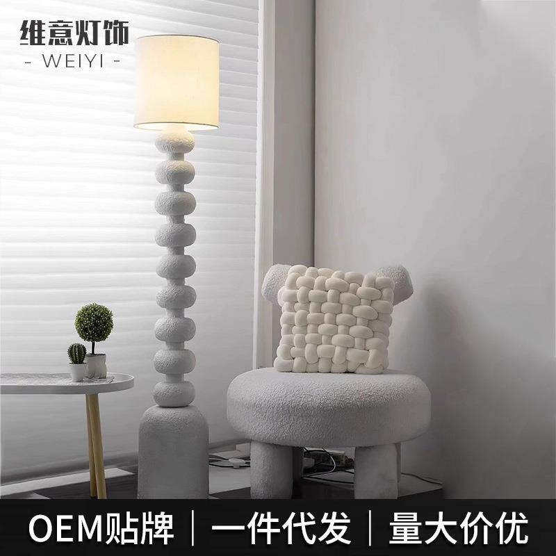 法式复古风客厅落地灯设计师卧室酒店书房沙发旁树脂灯具落地灯