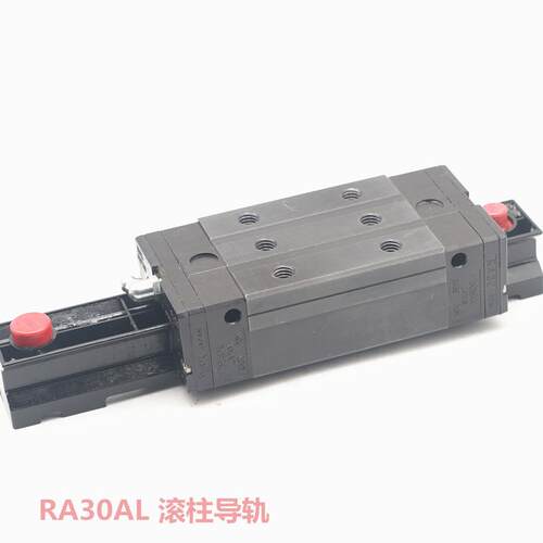 LH滑块 LH20GM LH20 H25EM LH直线导轨 GM法兰加长型螺纹孔上下锁