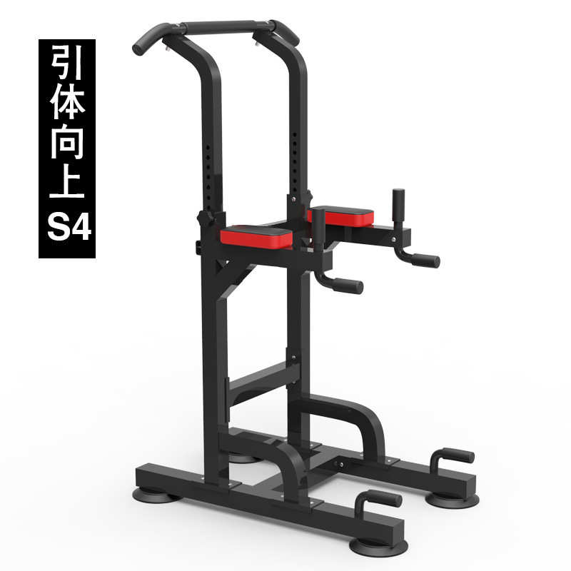 多功能引单杠健身器材厂家器体育用品单双杠室内体家用架向上家用