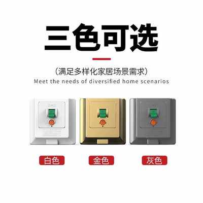 。空调专用明装漏电保护器开关3匹柜机86型漏保32a家用空开插座空