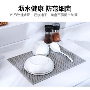 大号硅胶菜板垫厨房家用锅垫加厚碗盘子垫子台面隔热垫菜垫沥水垫