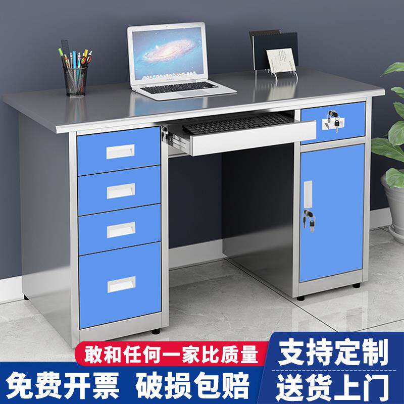 304不锈钢加厚办公桌电脑桌带抽屉桌子工厂车间操作台医疗台定制