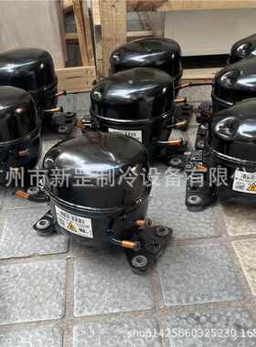 原装万宝冰箱压缩机FKA55U6MLR290220V商用冷柜制冰机冷藏箱
