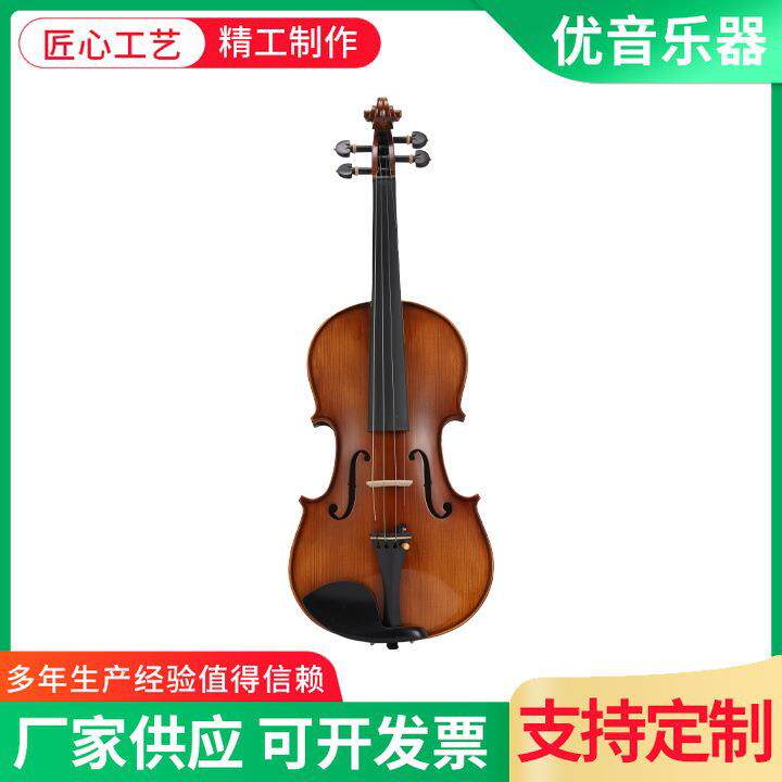 现货普及乌木工艺虎纹小提琴供应手工乌木小提琴