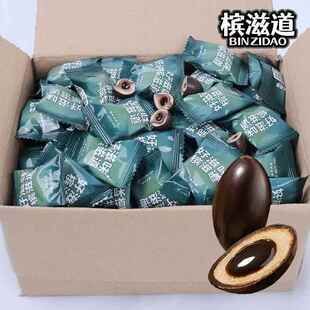 槟滋道新型槟榔超强劲道替代品不伤口加班解困神器正品