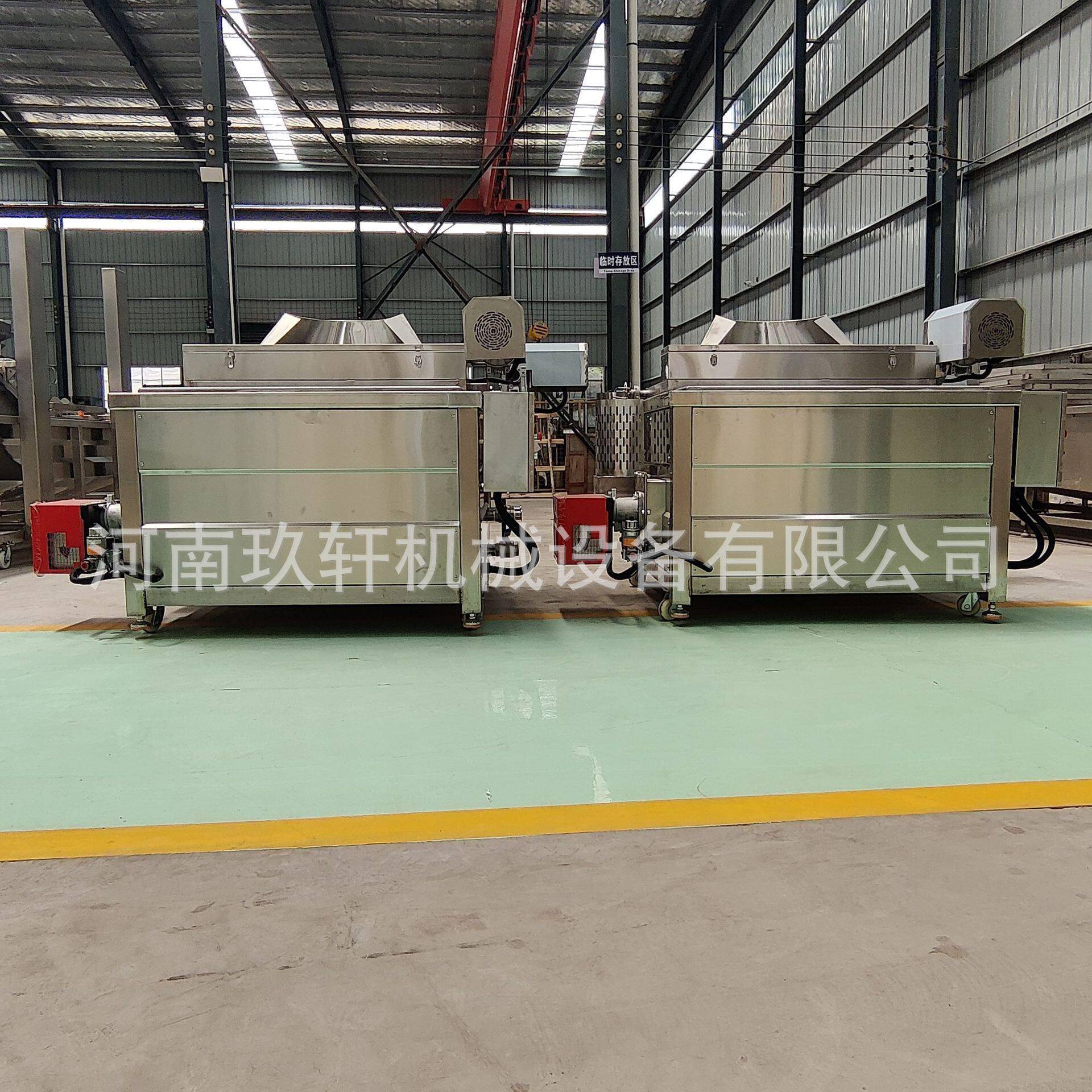 全自动圆形油炸机电加热油炸机花生米油炸锅商用