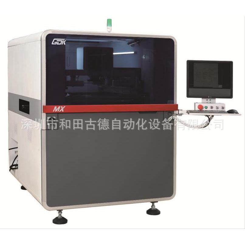 精密丝网印刷机MX自动丝印台STM锡膏印刷机厂家直销450*350cm