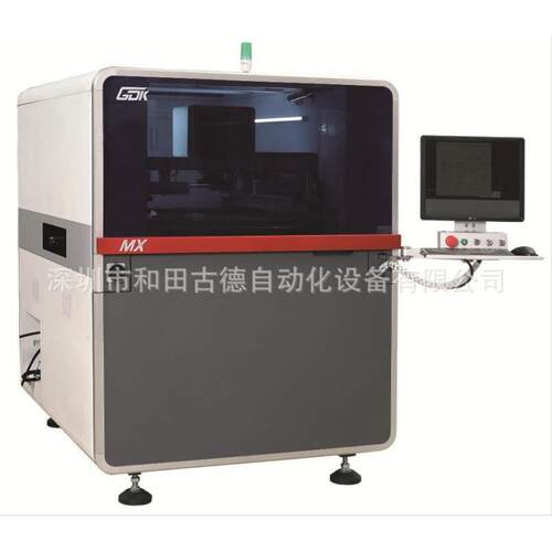 高精密型SMT全自动锡膏印刷机厂家直销可做非标类全自动印刷机