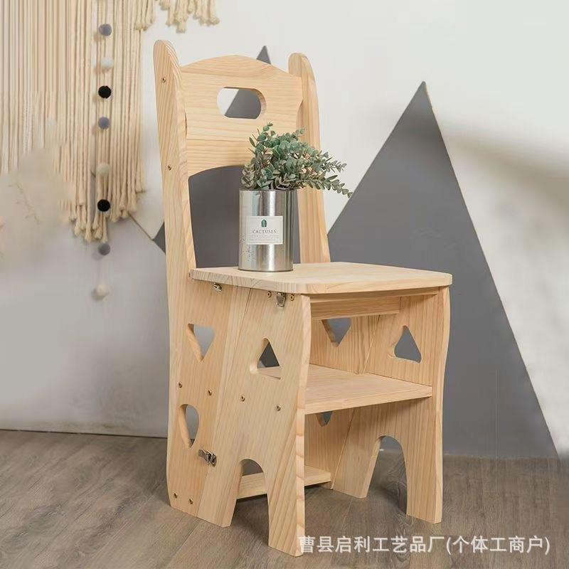 创意实木梯子家用折叠梯椅凳两用椅子登高踏板多功能木制人字梯