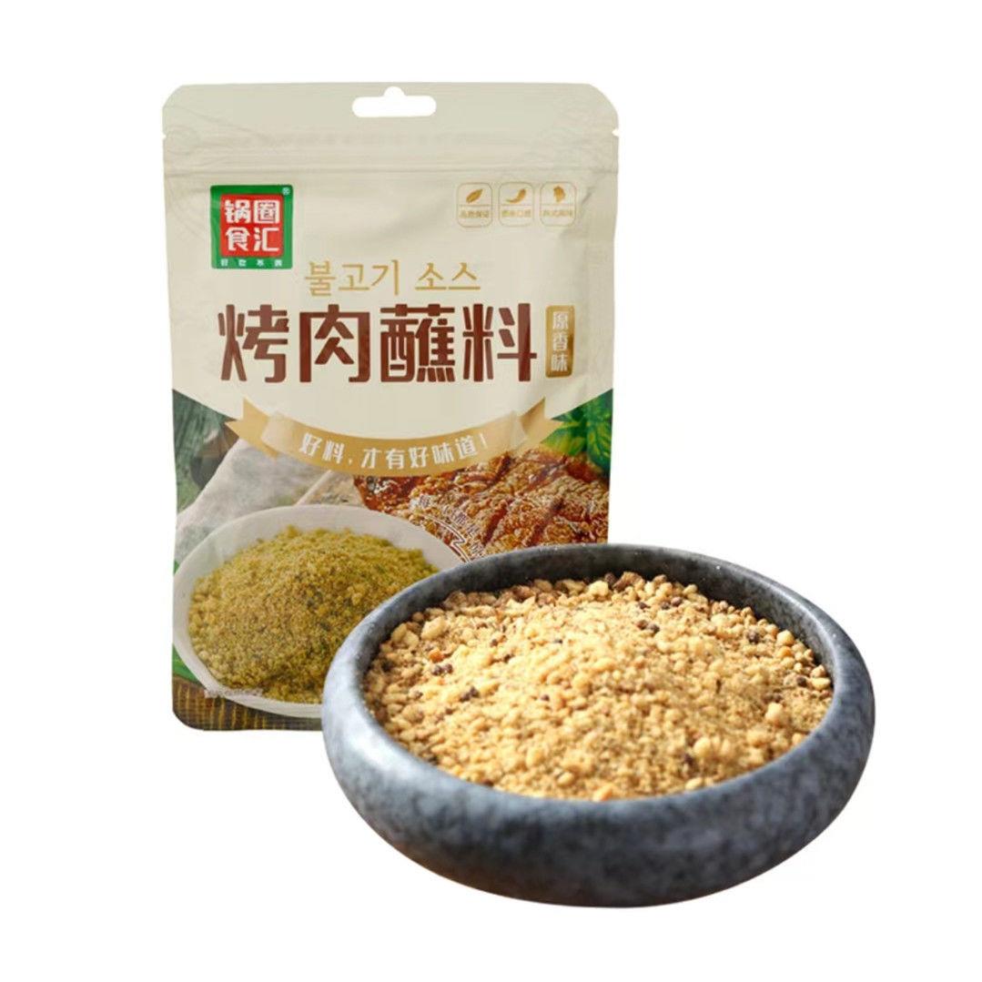 锅圈食汇韩式甜辣酱甜酸酱香辣烤肉蘸料蘸酱组合