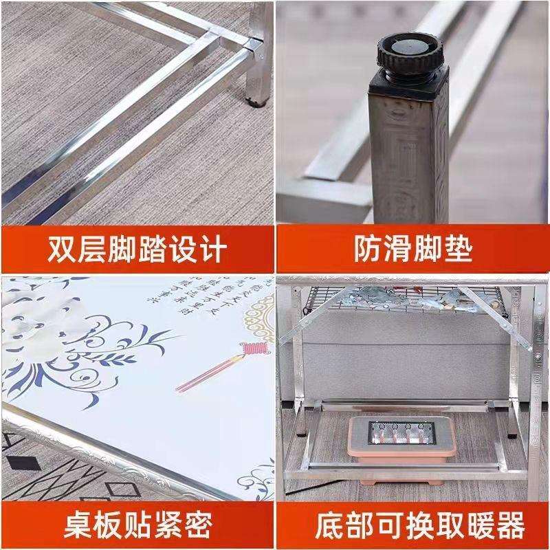烤火桌子家用正方形不锈钢餐饭桌冬季取暖多功能四方桌折叠烤火架