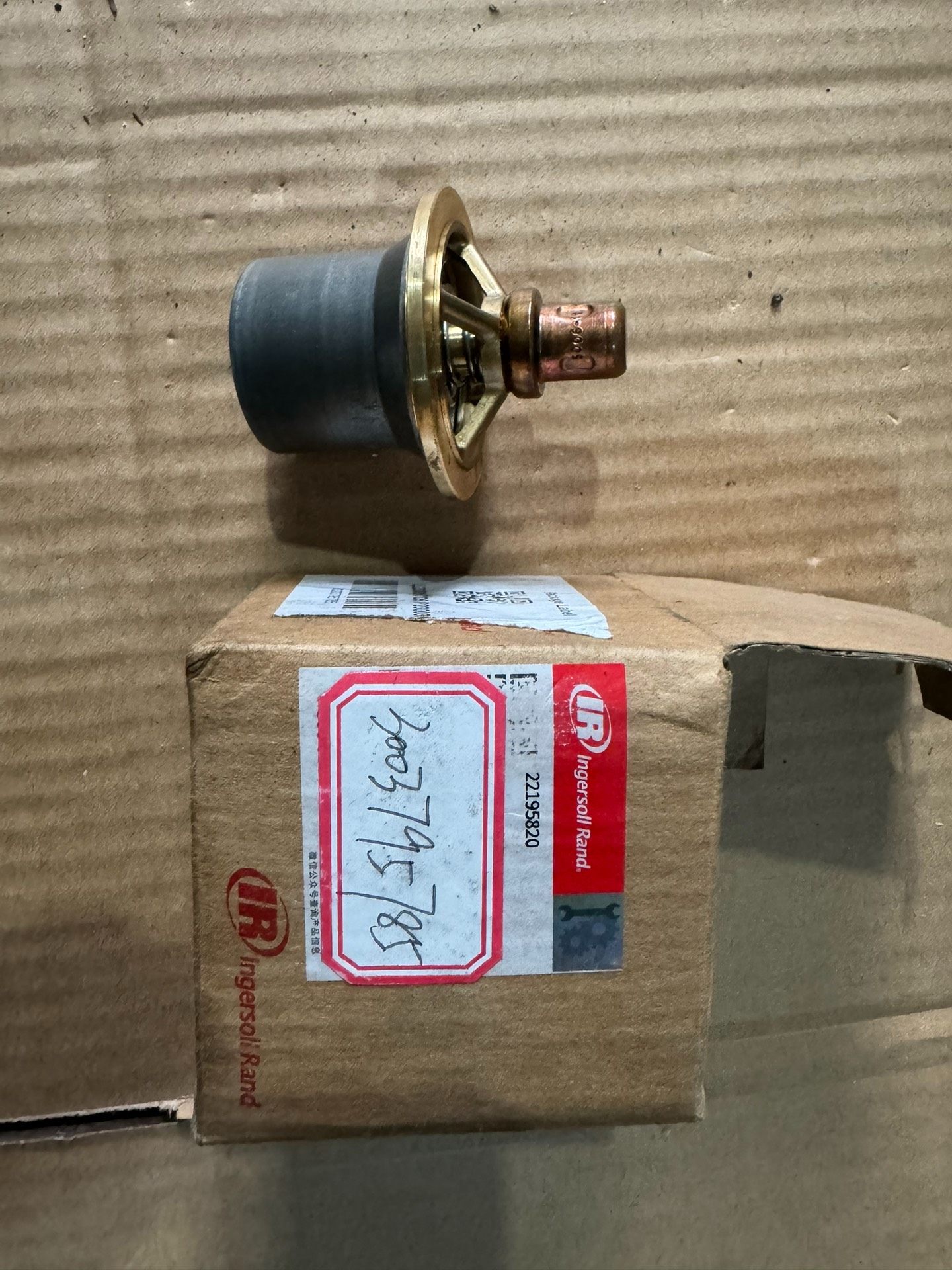 英格索兰温控阀芯3003795785